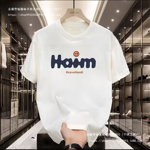 Trendy Heavyweight Pure Cotton T-Shirt, High-End Luxury, Stylish and Loose Fit, Unisex, Wasteland Style, Light Luxury and Fashionable