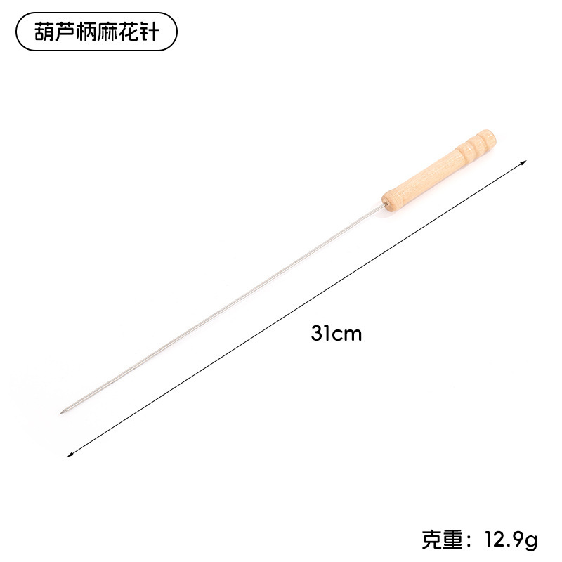 国境を越えた屋外バーベキューフォーク、ステンレス製バーベキューフォーク、屋外バーベキュー道具、バーベキュー串、肉串焼きフォーク|undefined