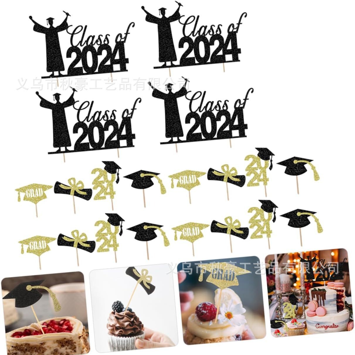 Cupcake sombrero de temporada de graduación tarjeta de tarjeta nueva decoración de la fiesta de graduación de decoración de sombrero de graduación