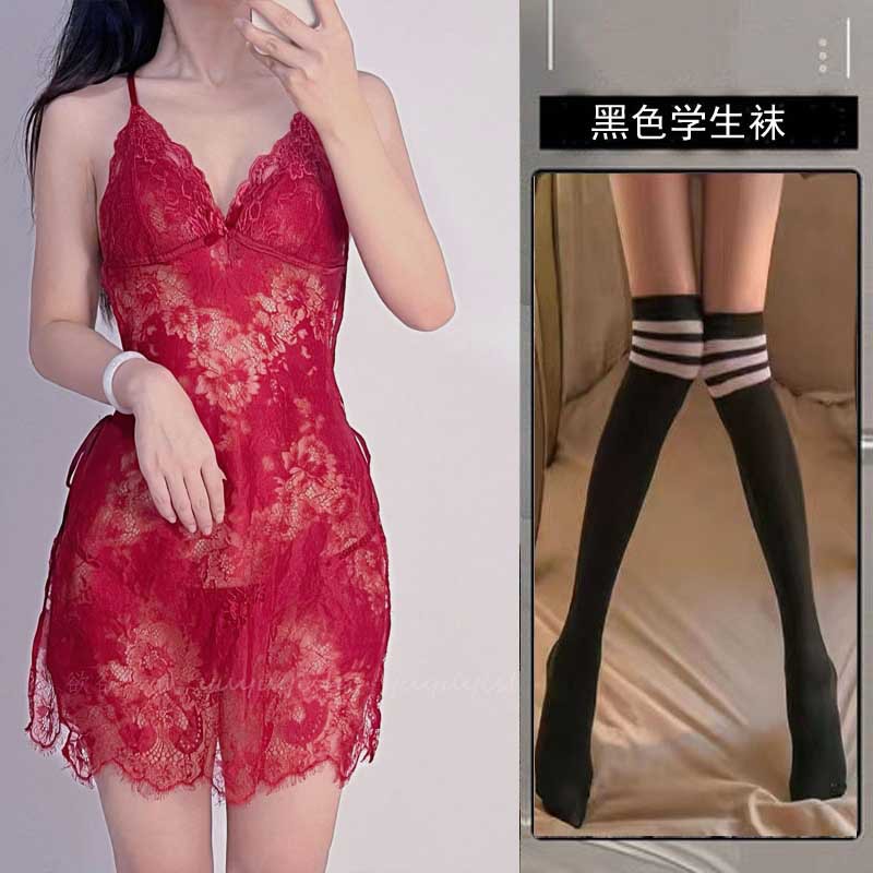 + 검은 학생 양말