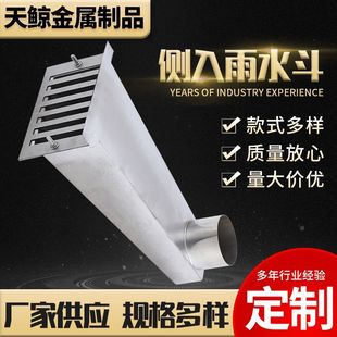 ���P䓂���ʽ��ˮ�� 304���P���ˮ�� ����ʽ�A�ڵ�©����©��