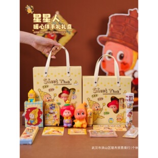 ��һ��ͯ��������61�׃��@���հ��ֶY����ʮ�q��ͯ��ȫ��С�YƷ