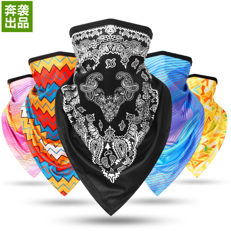 Ice Silk Pinhole Triangle Scarf, Breathable Face Towel, Windproof Mask, Men's and Women's Outdoor Sports Cycling Neck Scarf, Fishing Neck Scarf
