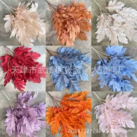 仿真绿植;仿真花;其他婚庆用品