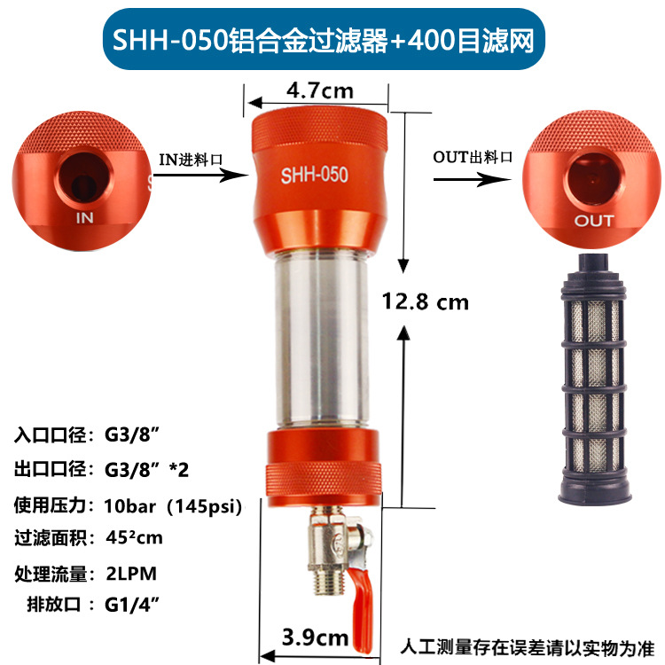 ������304�����Ϳװ�豸�������Ϳ�Ͻ�ˮ��Ĥ�ùܵ����������