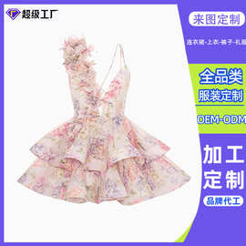 东莞虎门工厂跨境定制碎花印花荷叶边迷你连衣裙