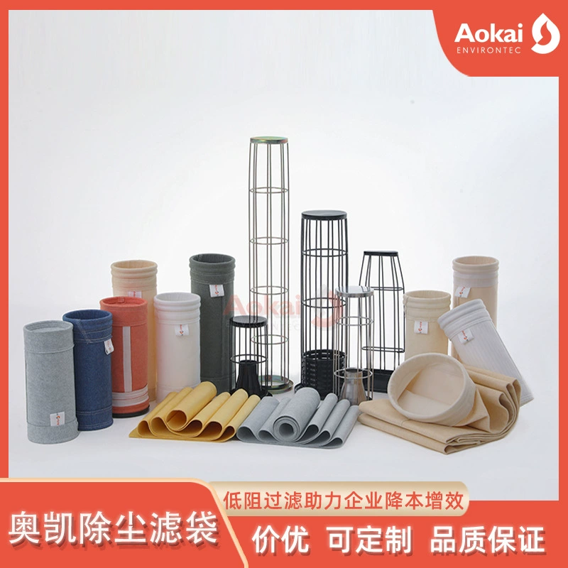 Ptfe пленочный композитный мешок для удаления пыли из ткани плавки стальной плавки с высокой температурой PPS игольчатый войлочный фильтр мешок для удаления пыли производитель