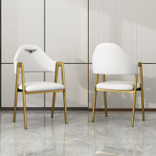 北欧风铁艺Aa字椅餐椅家用靠背椅卧室书桌写字椅现代奶茶店椅简约