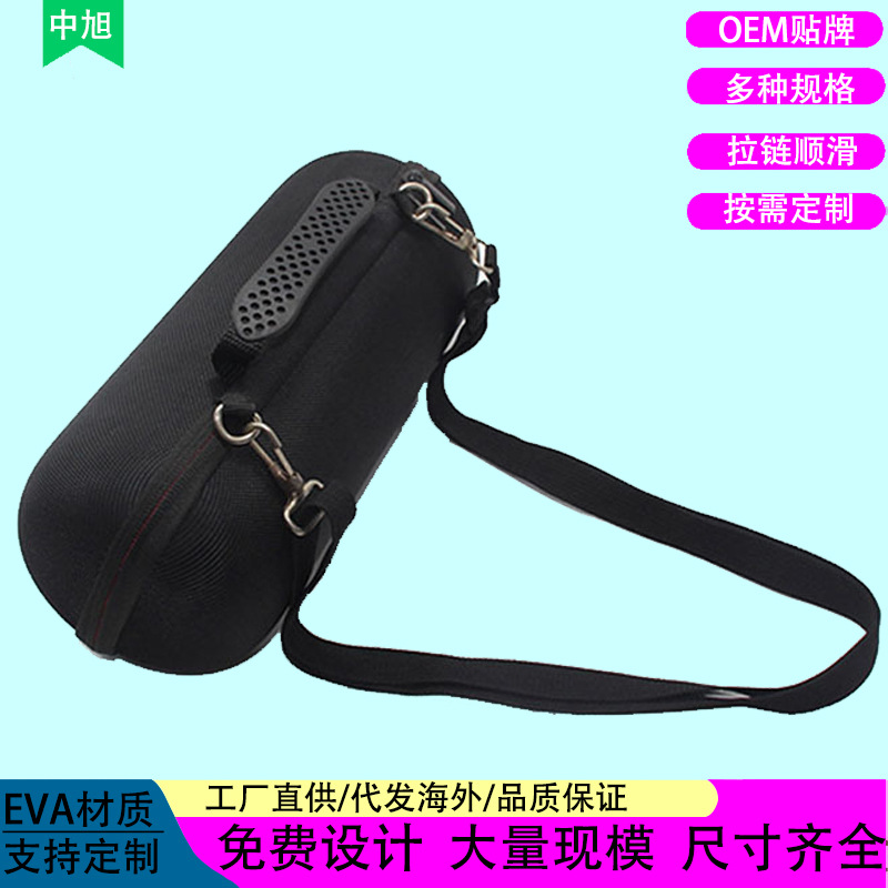eva盒子适用SONY微单A7相机连机200-600长焦镜头筒单肩斜挎摄影包