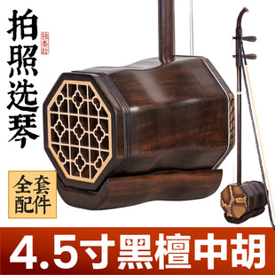 4.5���к���̴ľ�к������������Z�����Kľ�˽����􌣘I�ͺ���