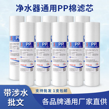 10PPރˮͨÞVо10Vоԁˮ^VˮCVˮpp