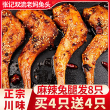 ���������Ĵ��خa�ɶ��W�t��������ʳС����˺�������^��ؕ�����