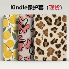 �m��춁��R�dKindlepaperwhite11th���o��2024����ӕ�6�ֳ�5���l