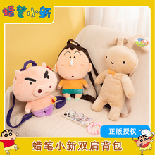 ����Ϟ�PС��ë�q��ż�p����ձ��˚⿨ͨ�ɐ۹��а����նY�����l