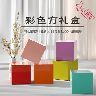 �F؛�����μ����ƶ���ɫDIY�Ӻ��ɫ������������cä�а��b��