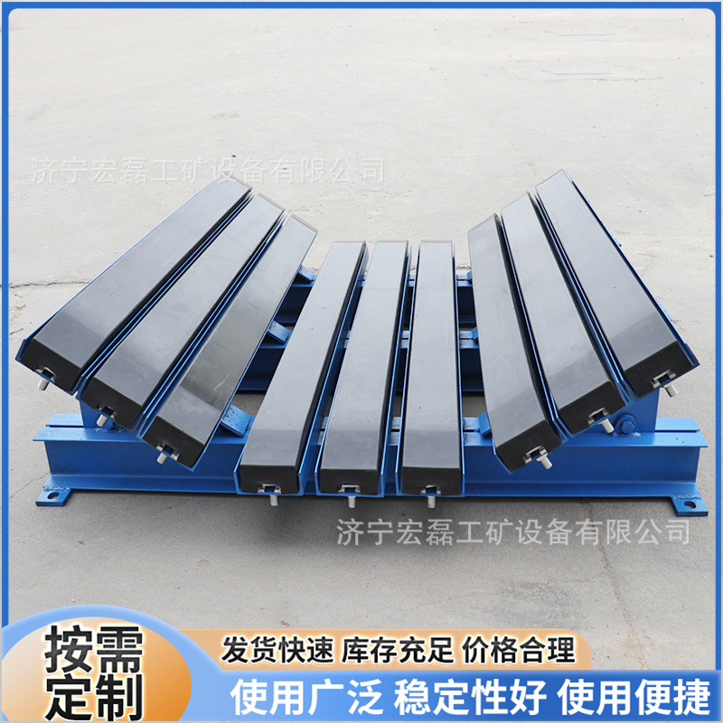 矿用皮带输送机阻燃抗静电缓冲床 B1000耐磨聚乙稀角度可调缓冲床
