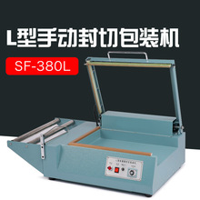 380L�ͷ��ЙC �����и�C �ք�L�ͷ��ЙC �տsĤ���ЙC��ڙC