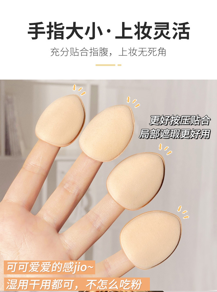 详情页_03.jpg