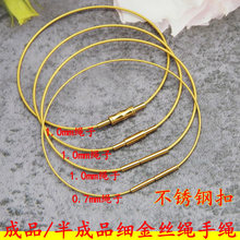 ���P䓽�ɫ��1.0mm���K��z�K����K��С�����D�\��䓽z�K�t���K