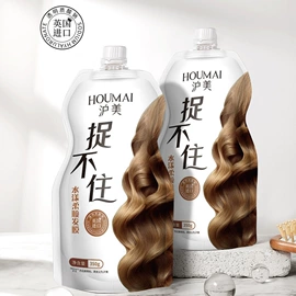 贴片面膜;面霜;液态精华