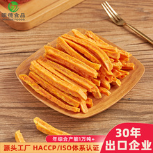 ɢ�b�t��l 1.5������b���e��ʳ��ʳÓˮ���ߴ� �t���عϴ�Ƭ