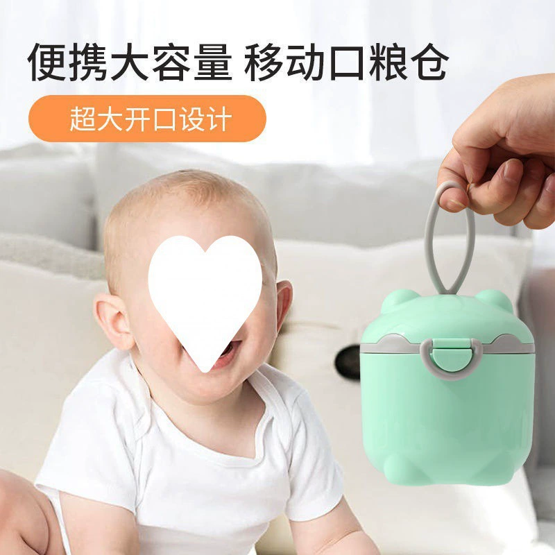 Ящик для хранения рисовой лапши, коробка для детского сухого молока, большая вместимость, портативный, полностью герметичный контейнер для хранения пищевых добавок, герметичная влагостойкая банка для закусок