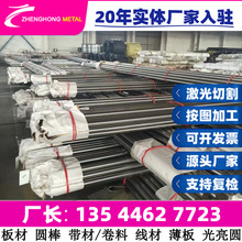 �F؛���� ���Ώ���51CrV4 58CrV4����� ���ǰ� �A���Ͻ�Y���A�