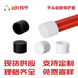 橡胶密封圈;塑料堵头;其他塑胶零件