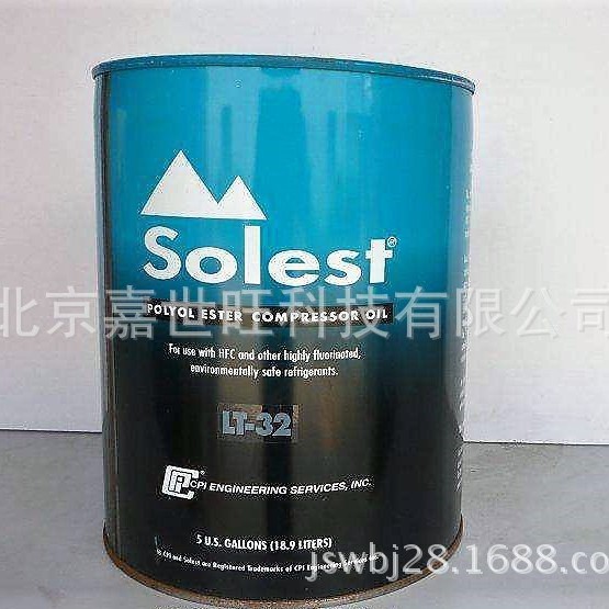 CPI冷冻油Solest LT-32+5加仑/桶