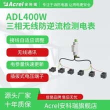 ADL400Wϵ�����û������p��·�����o���������z�y늱��Ӿ����m��