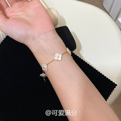真金电镀锆石贝母花朵手链轻奢高级感手环时尚优雅气质百搭手饰女