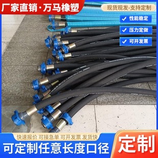 �̽�z��ʯ�͵��|��̽荾�ˮ�������zܛ�܅R���ع����z��֧�ֶ���