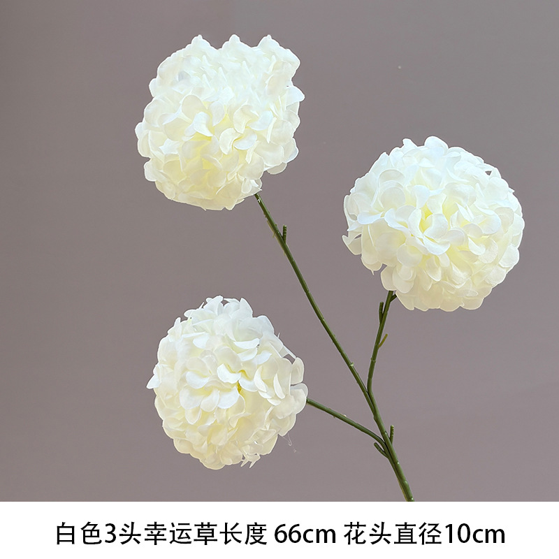 Lucky ball white