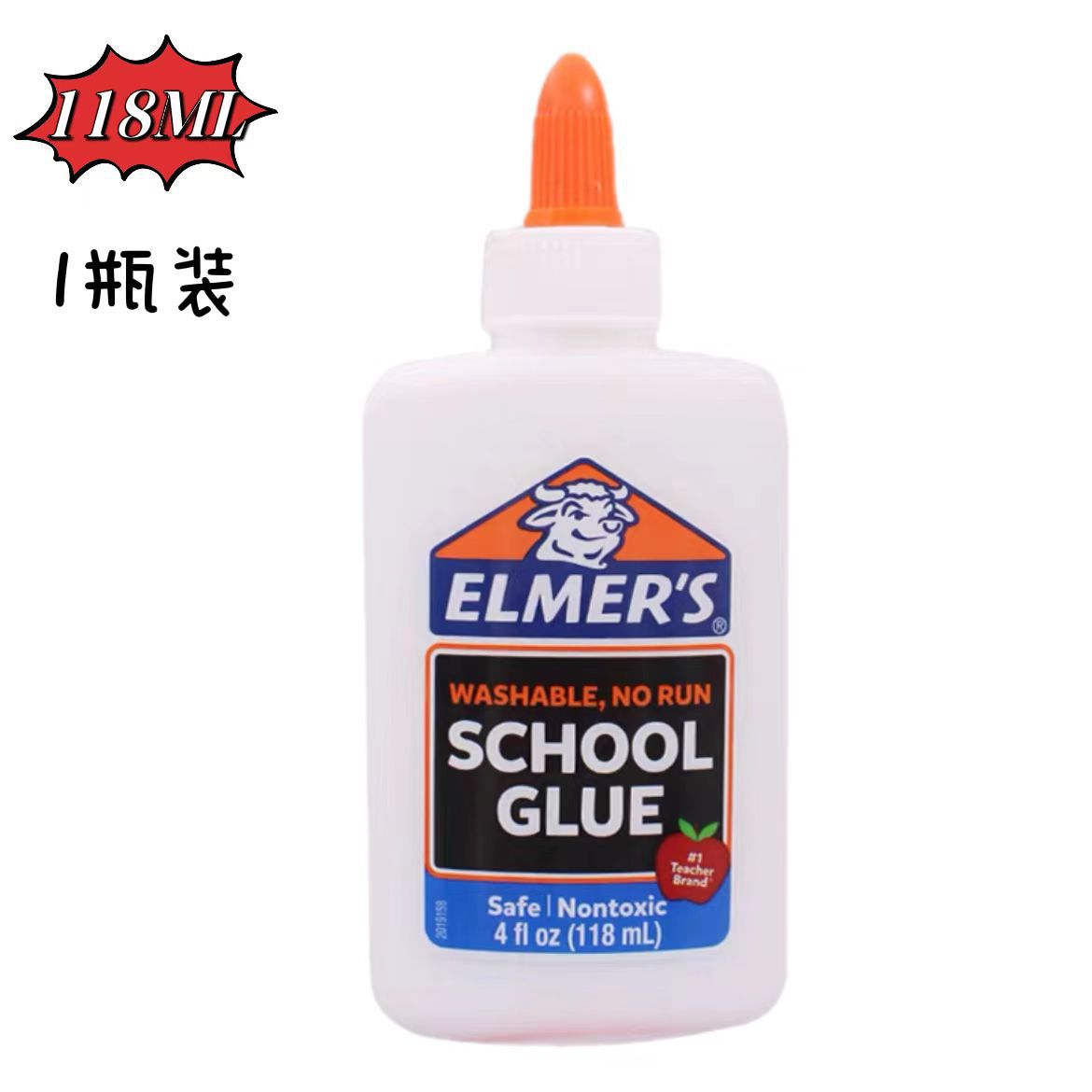 Клей белый Elmer's Glue-All школьный 118 мл