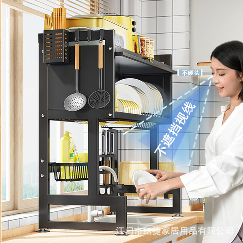 Kitchen household storage rack draining dish rack sink dish storage rack with cabinet door dustproof dish draining rack