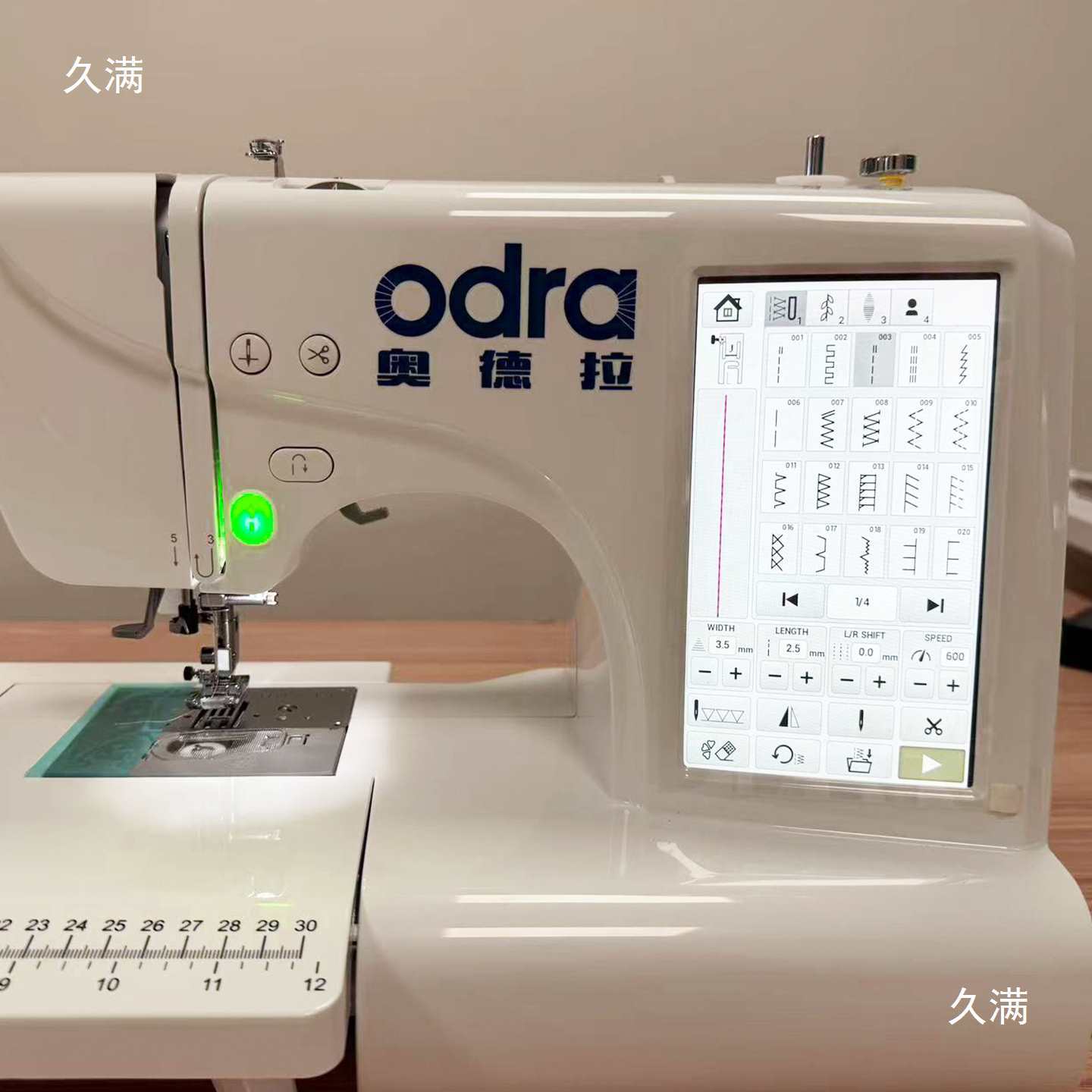QMZ500 nuevo tipo multifuncional máquina de bordado pequeña máquina de coser automática computadora máquina de bordado de bordado todo en uno