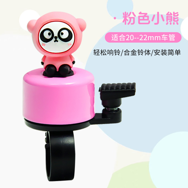 Campana de dibujos animados para bicicletas de montaña para niños sonora y hermosa bocina universal scooter decoración de bicicletas campana de coche