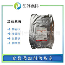 �������S �����S ���S��ɫ�� �Bֳ�� ����10%  �gӭ���