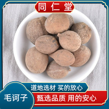 ë�X�� ë���Ӵ��� ��� �X�� �X�� ��� �S�L����؛��؛