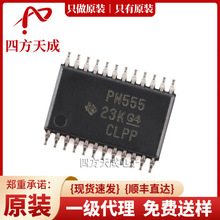 TCA9555PWR TSSOP-24 ԭbTI/݃x Uչ TCA9555PWR