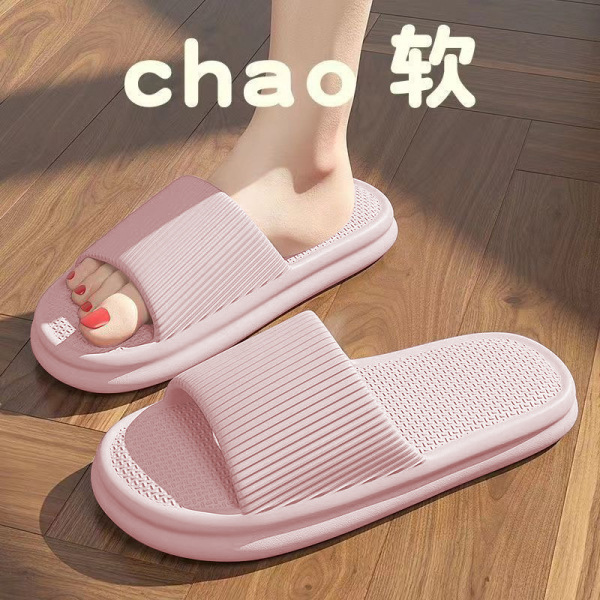 女性用漫画サンダル、EVAシューズ、人気のネットセレブ夏用ポインテッドトゥ屋内ローヒール防水サンダル、アウターウェア用|undefined