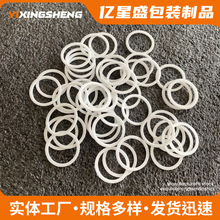 �͉��l��Ȧ�|Ƭ��ĭ�|Ƭ�ιܱ��^�|Ƭ�o�wƷƿ�w���b���r�|���l