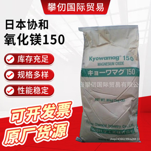 �ձ��f�������V150 KYOWAMAG150/150-1/30���z���ᄩ��˪��ճ�τ�