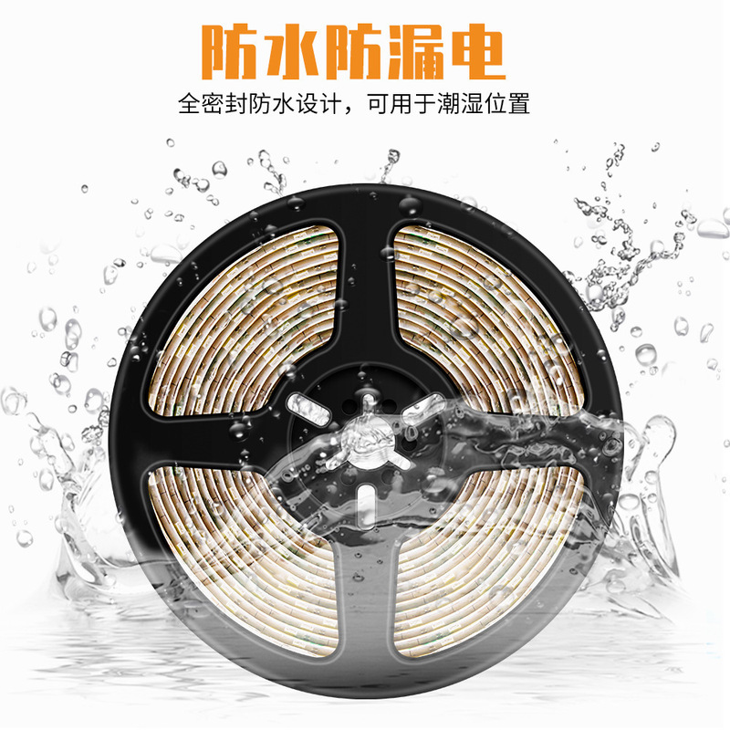 工厂直发led灯带2835长条电池盒柔性灯条调光小夜灯人体感应灯带|undefined