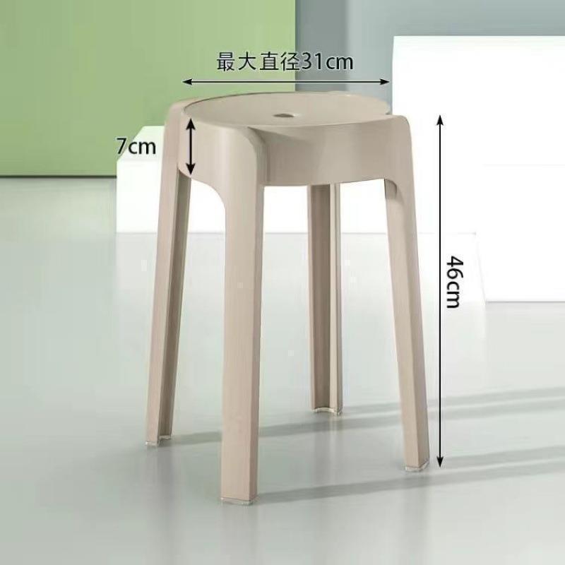 Taburetes de plástico gruesos taburetes redondos altos para el hogar apilables taburetes de mesa de comedor taburetes de respaldo sillas de molino de viento ciclón