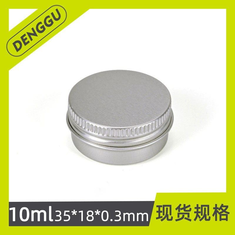 10 мл алюминий может 35*18 мм крем для волос воск косметика мини герметичный небольшой алюминий может 10 г бальзам для губ алюминиевая коробка