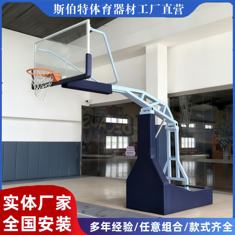 Electric Hydraulic Basketball Stand Indoor Basketball Lift Height Mobile Manual Hydraulic Basketball Stand Game Basketball Stand
