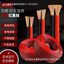 ��оrvb�t���p�K��1 1.5 2.5ƽ������ܛ늾����^��푾�ƽ���Դ��