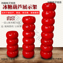 �Ǻ��J���ӌ�ľ���Ӷ๦�� ���Ǻ��Jչʾ�ܲ��Ǯ��ܰ����� �tɫ