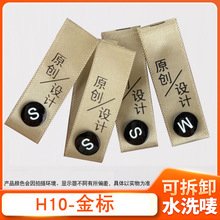 100���ɲ�жˮϴ�O��ɫ����ԭ���OӋ��ƷŮ�b��q���o�ϳߴa��